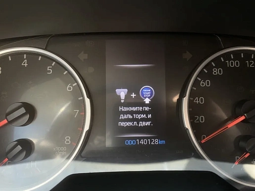 Купить Тойота Новый RAV4 2019г.