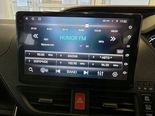 Купить Тойота Воксй 2015г.