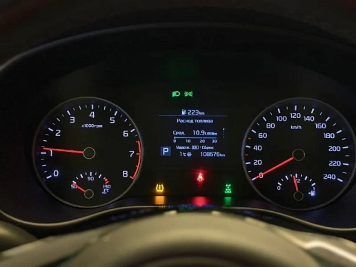 Купить Киа Спортадже 2020г.