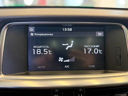 Купить Киа Оптима 2019г.