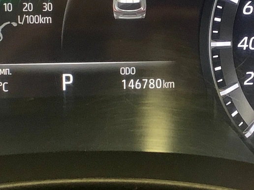 Купить Тойота Хайлендер 2021г.