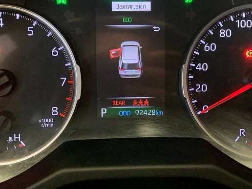 Купить Тойота Новый RAV4 2021г.