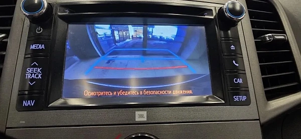 Купить Тойота Венза 2014г.