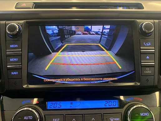 Купить Тойота Новый RAV4 2017г.