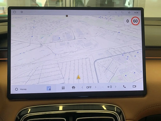 Купить Джили Атлас 2025г.