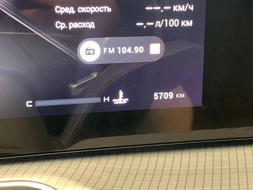 Купить Эксид ТКСЛ 2024г.