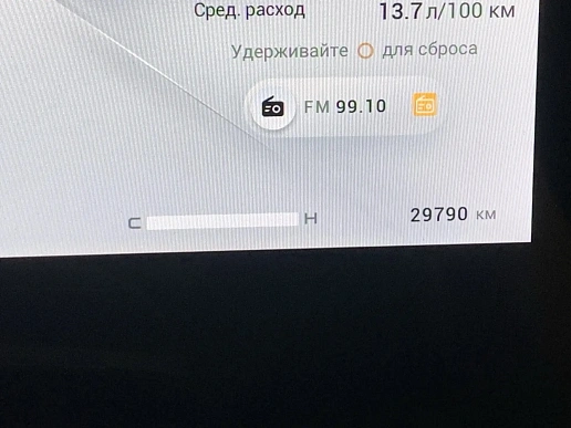 Купить Эксид ВКС 2023г.