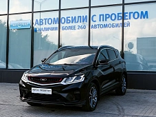 Belgee X50