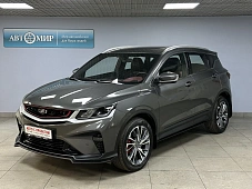 Belgee X50