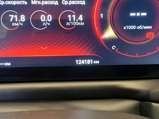 Купить Эксид ТКСЛ 2022г.