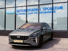 Geely Preface