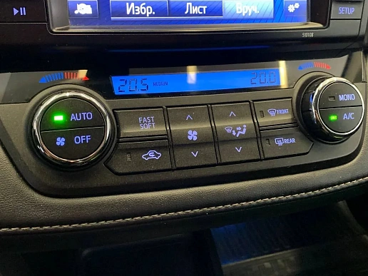 Купить Тойота Новый RAV4 2018г.