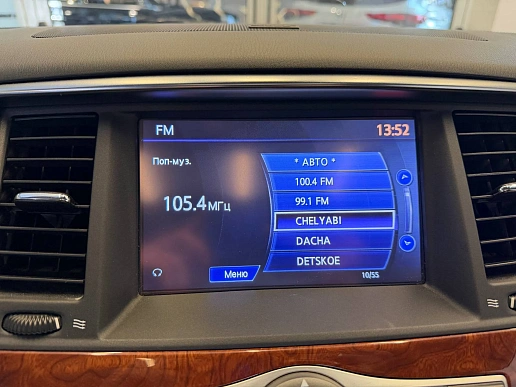 Купить Инфинити Infiniti QX80 2017г.