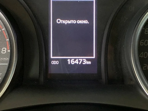 Купить Тойота Камрй 2020г.