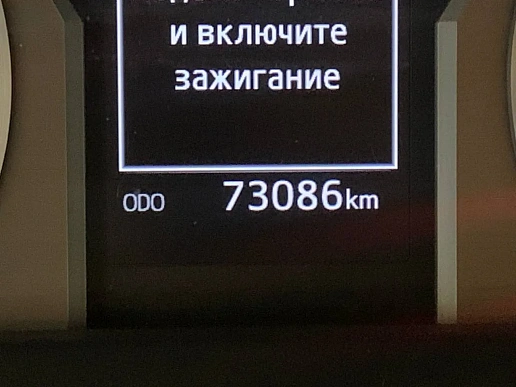 Купить Тойота Ленд Круисер Прадо 2021г.