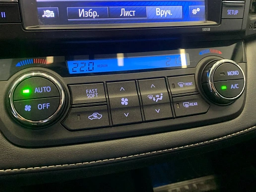 Купить Тойота Новый RAV4 2019г.