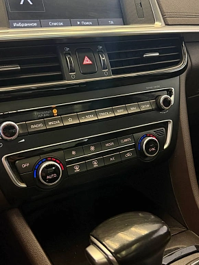 Купить Киа Оптима 2019г.