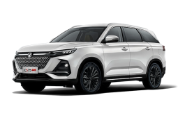 Changan CS75 Pro