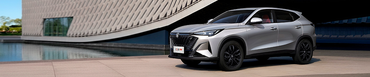 Changan CS35 MAX