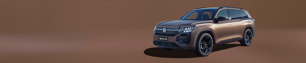 Volkswagen Teramont PRO