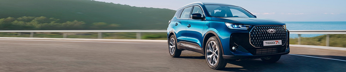 Chery Tiggo 7L